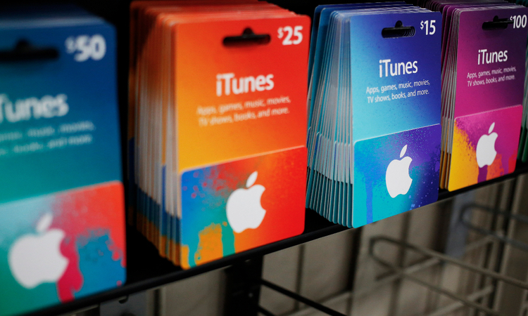 Bis zu 15% Rabatt auf iTunes-Karten bei Lidl – z.B. 100€-Gutschein